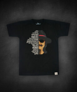 เสื้อยืดคาราบาวแขนสั้นลาย01 สีดำ