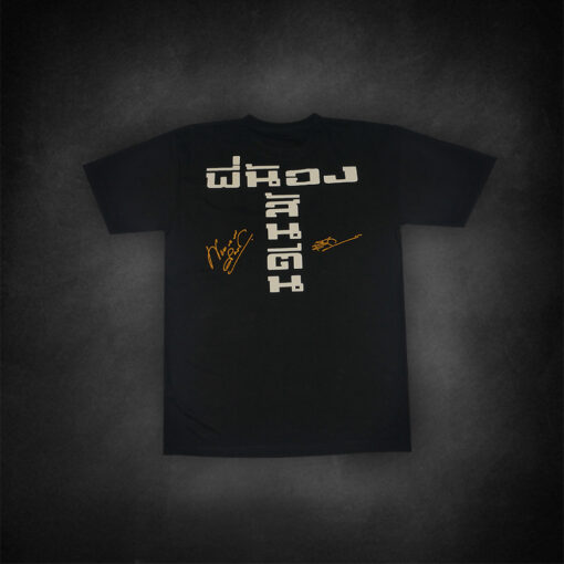 เสื้อยืดคาราบาวแขนสั้นลาย04 สีดำ - Image 2